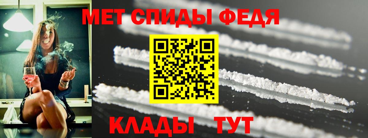 Меф МЯУ МЯУ кристаллы  Луга  Экстази  Вход с VPN  МАРИХУАНА  APVP СК кристаллы  ГАШИШ 