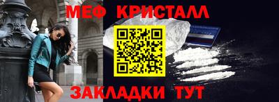 каннабис Изобильный