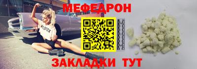 кокаин премиум Ирбит