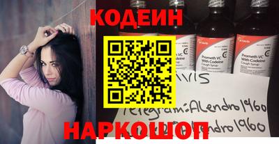 каннабис Изобильный