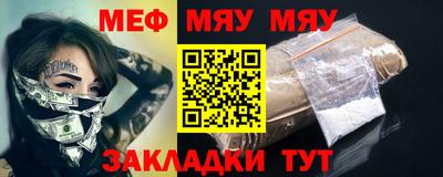 кокаин премиум Ирбит