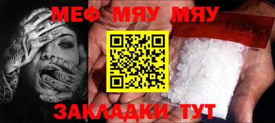 каннабис Изобильный