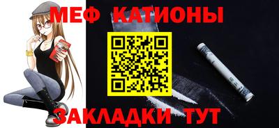 кокаин премиум Ирбит
