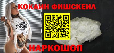 каннабис Изобильный