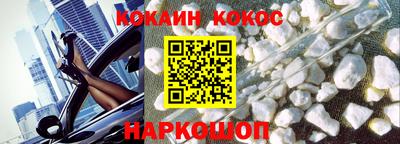 каннабис Изобильный