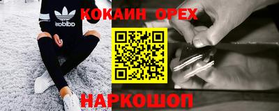 каннабис Изобильный
