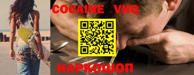 каннабис Изобильный