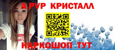 каннабис Изобильный