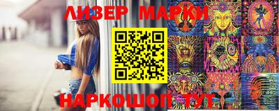 кокаин премиум Ирбит