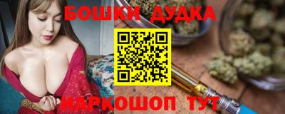 кокаин премиум Ирбит