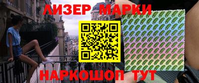 каннабис Изобильный