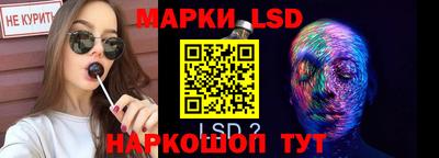 каннабис Ипатово