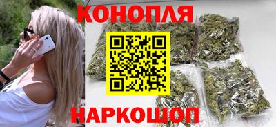 кокаин премиум Ирбит