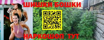 кокаин премиум Ирбит