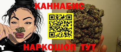 кокаин премиум Ирбит