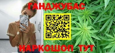 каннабис Изобильный