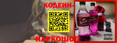 каннабис Изобильный