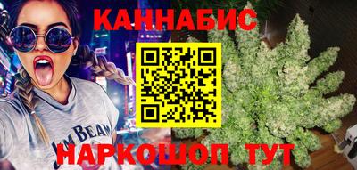 кокаин премиум Ирбит