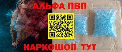 каннабис Изобильный