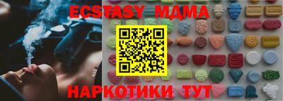 каннабис Изобильный