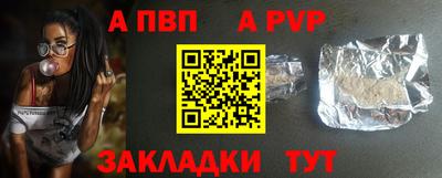 кокаин премиум Ирбит