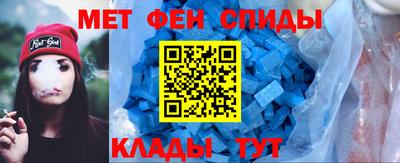 каннабис Ипатово