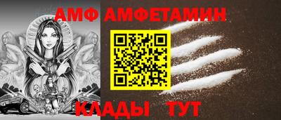 кокаин премиум Ирбит