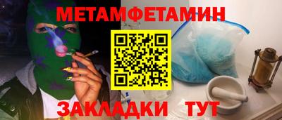 каннабис Изобильный
