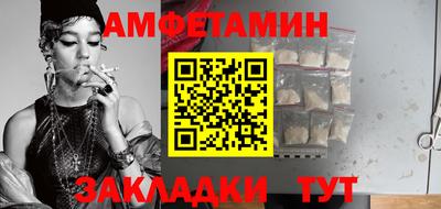 каннабис Ипатово