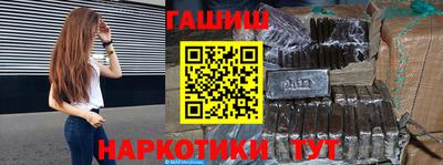 каннабис Изобильный