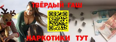 кокаин премиум Ирбит