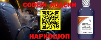 кокаин премиум Ирбит