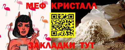 каннабис Изобильный