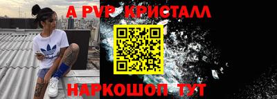 каннабис Изобильный
