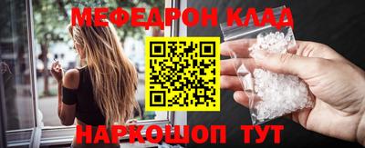 каннабис Изобильный
