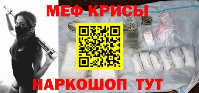 каннабис Ипатово