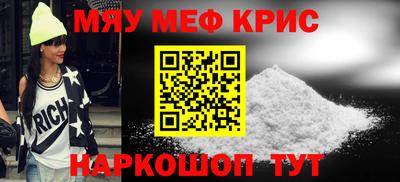 кокаин премиум Ирбит